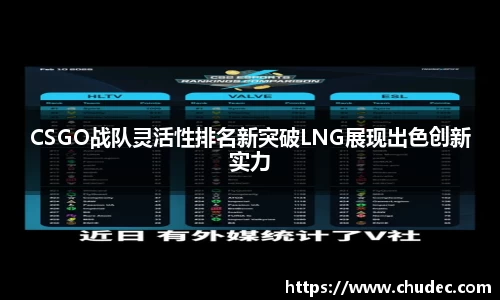 星空官网