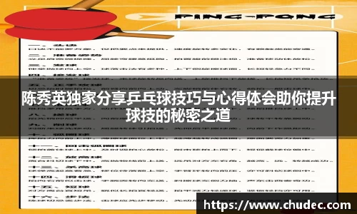 星空体育平台app