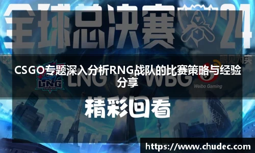 星空体育平台app