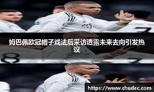 comment-img