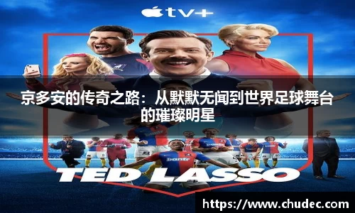 星空体育网站入口
