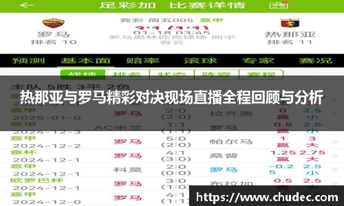 星空体育平台app