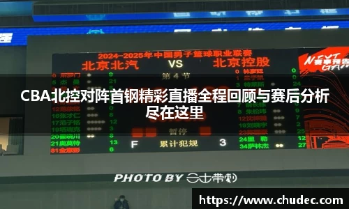星空体育网站入口
