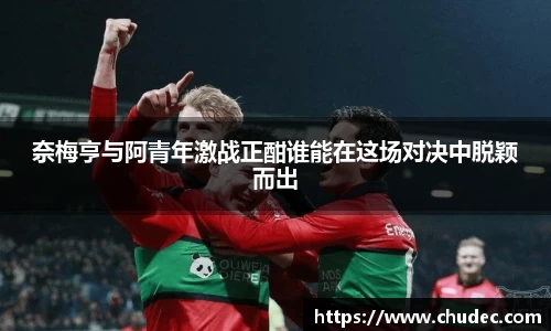 星空体育网站入口