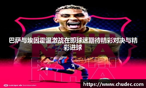 星空体育网站入口