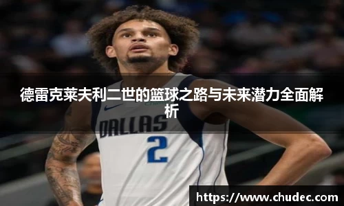 星空体育网站入口