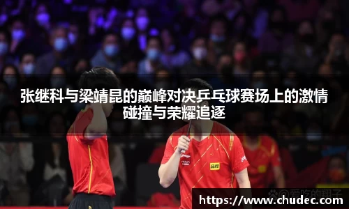 星空体育网站入口