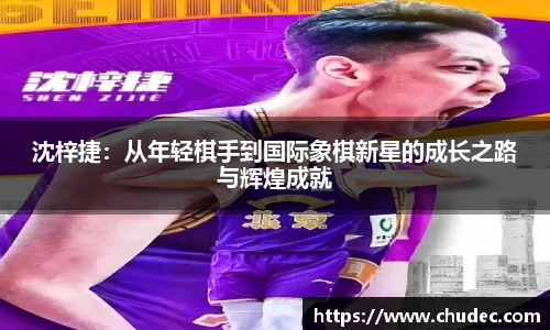 星空官网