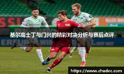 comment-img