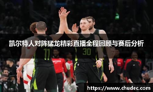 星空体育网站入口