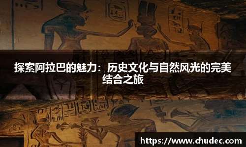 星空体育