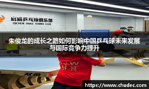 星空官网