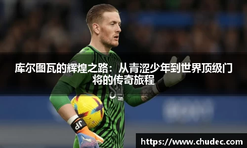 星空体育网站入口