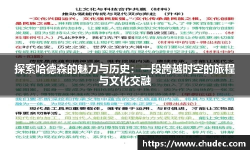 星空官网