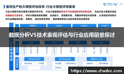 星空体育平台app