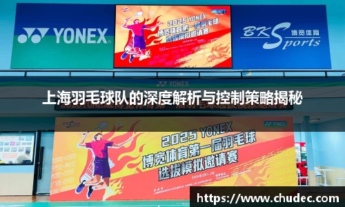 星空体育网站入口