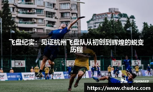星空体育网站入口