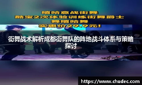 星空体育网站入口