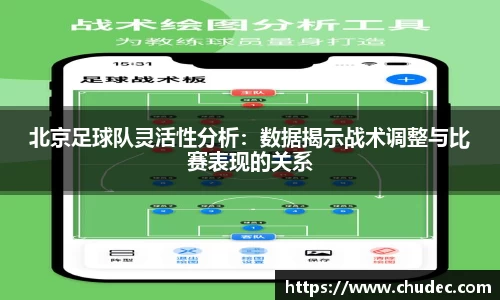 星空体育网站入口