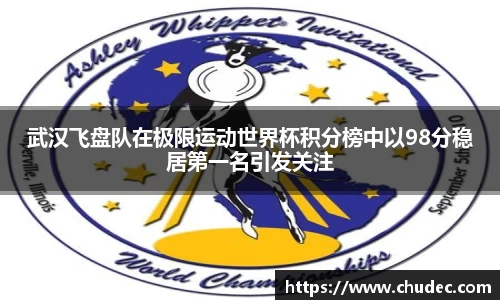 星空官网