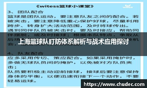 星空体育平台app