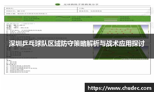 星空体育网站入口