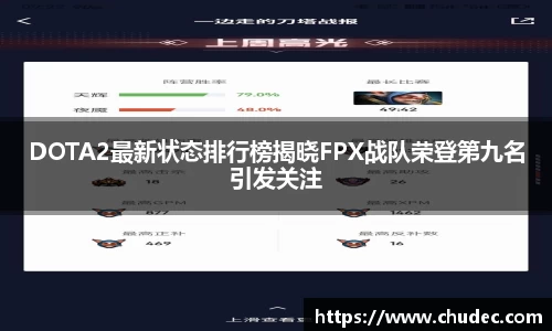 星空体育平台app