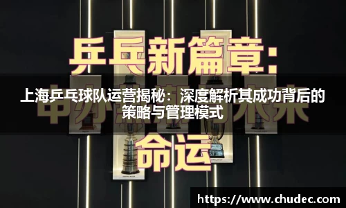 星空体育