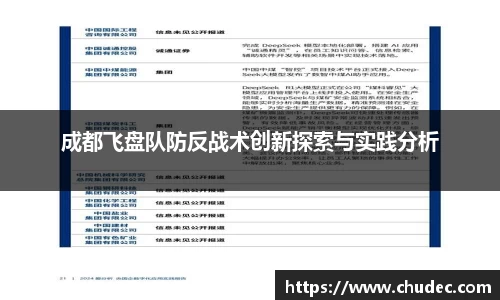 星空体育网站入口