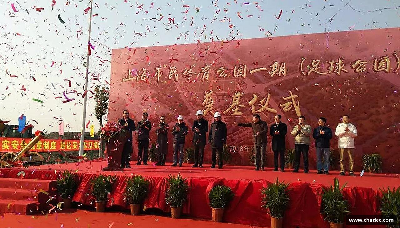 追求卓越，创造传奇！